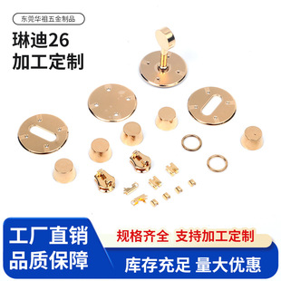 �յ�26�����A�ΔQ�i�_ᔈA���i�����^���h�ֹ�Ƥ�߲��P�������