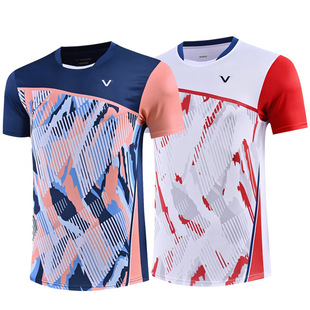 Wholesale Badminton Suit Men's and Women's Short Sleeve Children's Top for Students Volleyball Sportswear Quick Dry Breathable Sportswear 6599