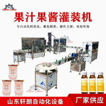 ����ƿ��֭���b�C���ع�ζ�ƹ�֭���b�C���۹��uȫ�Ԅӹ��b���a��