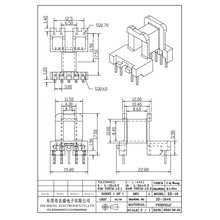 �S��EE16��ʽ5+4�ž�17.5׃������Ȧ�Ǽ��Դ��侀Ȧ�Ǽ�ZS-1646