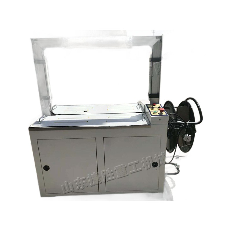 Empacadora Automática Eléctrica para Cajas de Cartón y Logística