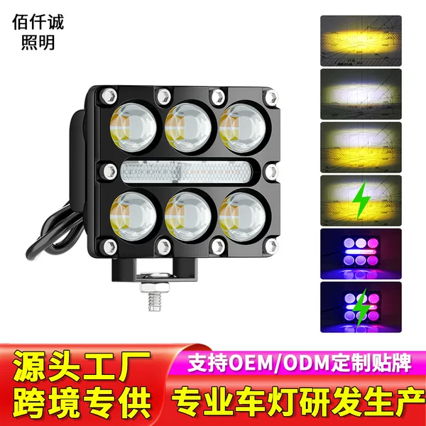 Cross-Border Hot-Selling Car Led Work Lights, Modified Off-Road Motorcycle Spotlights, Warning Lights, Electric Vehicle Headlights