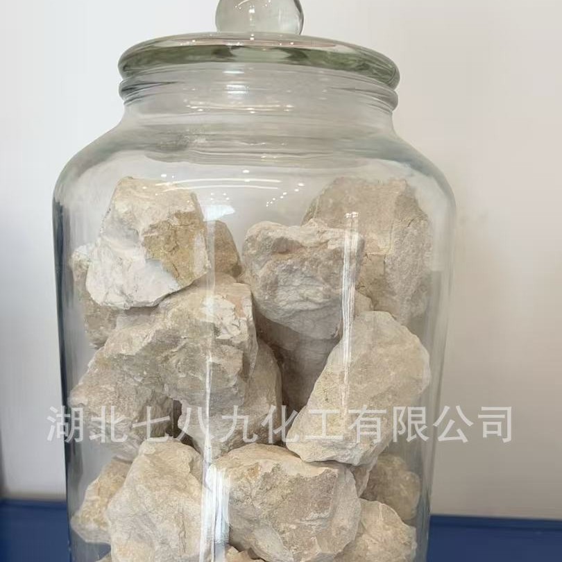厂家供应生石灰（氧化钙 ） 氧化钙 现货供应 生石灰 小量可发