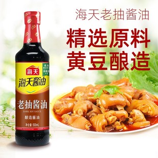 ���ú��������ϳ��u��500ml���t���{�ϏN���{ζƷ�{ζ������