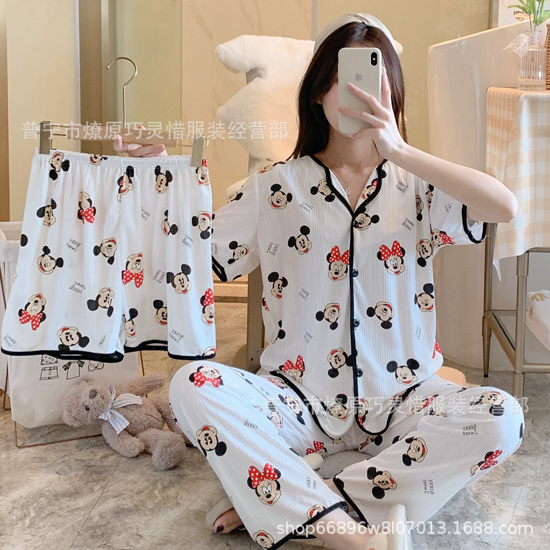 zd-882-56#Cabeza de Mickey