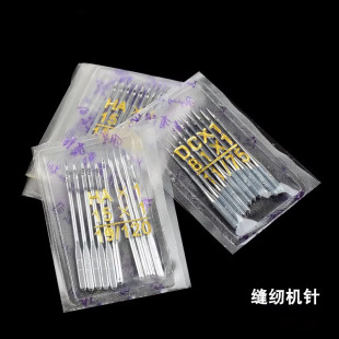 ����С�Ϳp�x�C�C�ƽ܇���I�C��i߅�늄���ʽ�p�x�C�14̖16̖