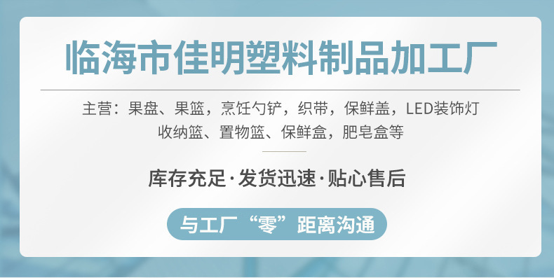 O1CN01tdwK9A1pjsKtutcpF_!!2201