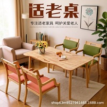 �F�����๦���m�ϻ��L���B�Ϲ�Ԣ�Ҿ��m�Ͽ��B�����B��Ժ���e�L��
