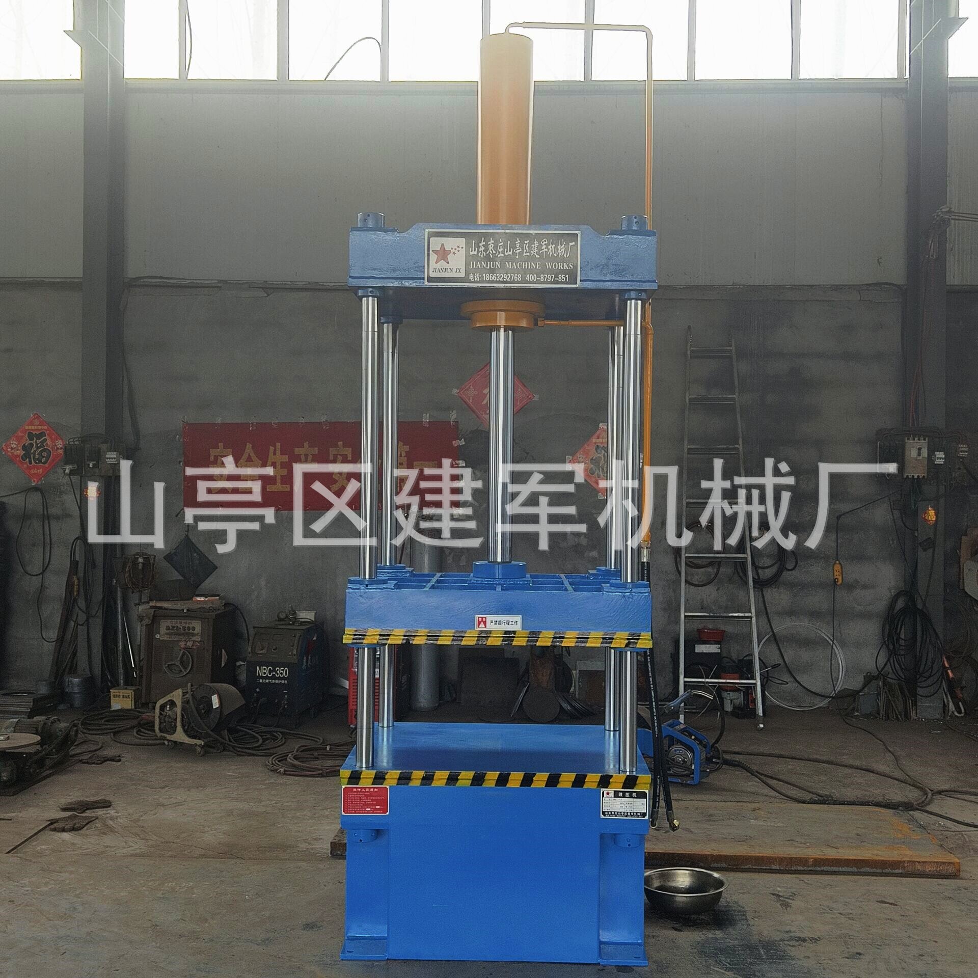 四柱三梁液压机  三梁四柱压力机可定制