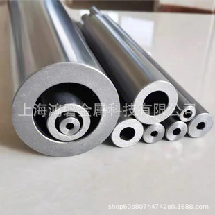 �F؛���� ���20CrNi�o�p䓹� 20CrNi����䓹� �����N���