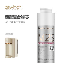 ���ȪG3ϵ�Ѓ�ˮ�C�Vо�پWԭ�b��ƷR311/R305/R310/R312/G3Pro