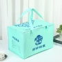 保冷外卖大容量定做保温包