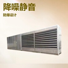 源头工厂设计生产一体化水冷空调机组，螺杆式/气悬浮式热泵机组