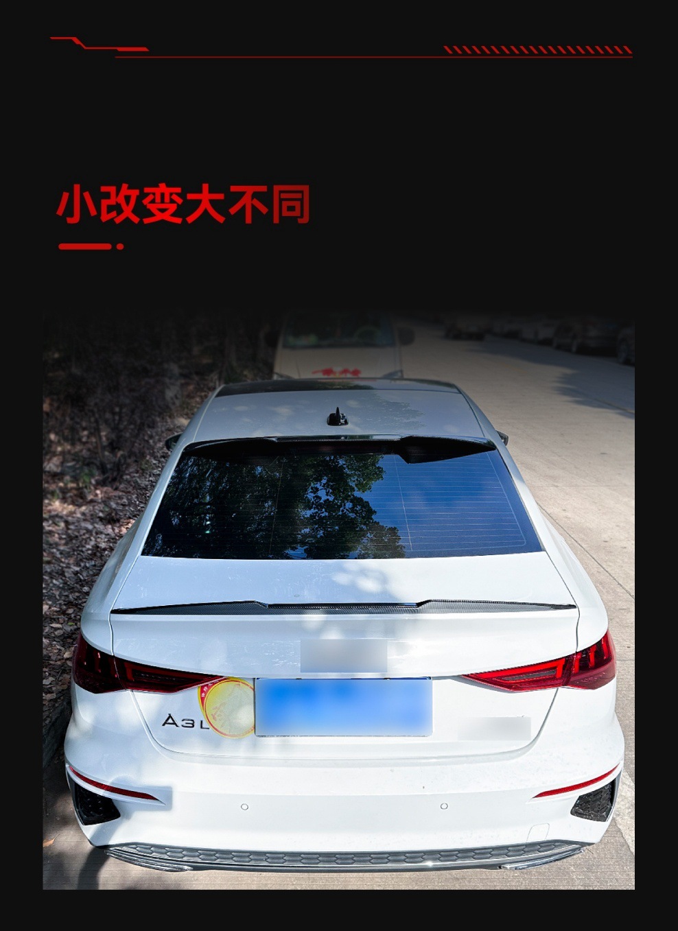 Applicable to 2020 Audi A3 8Y sedan version Sedan blade top wing tail wing fixed wing cross-border modification accessories