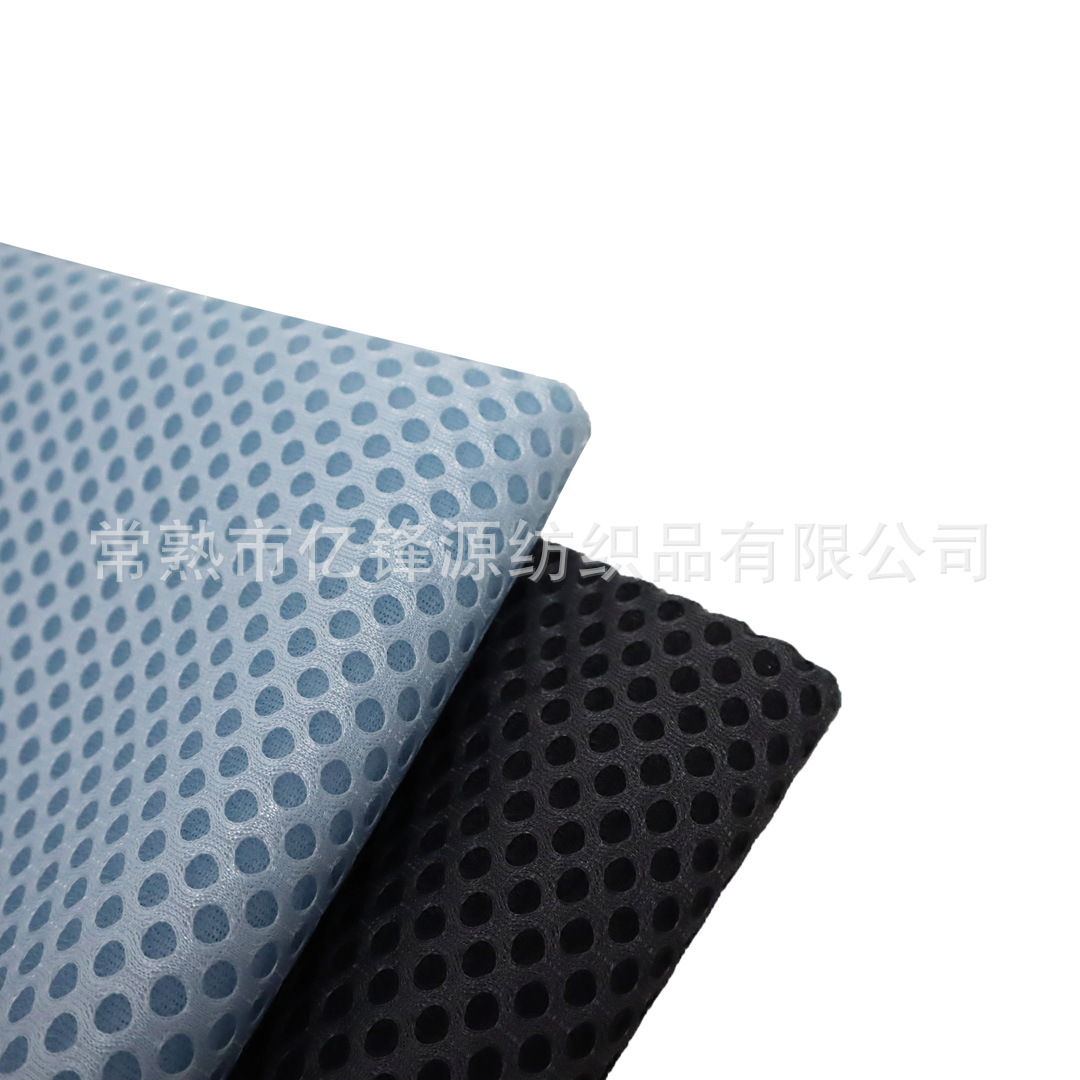 亿锋源工厂销售圆孔三明治网布  床垫箱包靠枕等多用针织面料