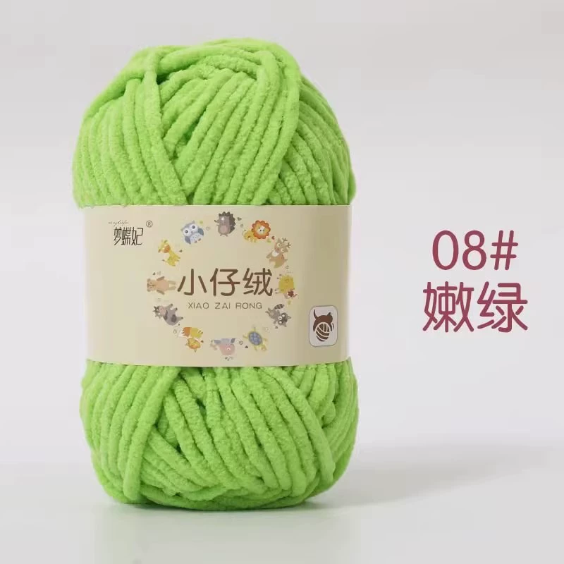 Детские вязаные крючком нити — вручную сотканные skeins, разноцветные варианты, ~31 м за моток, 0.05 кг