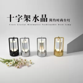 装饰台灯;创意台灯;小夜灯