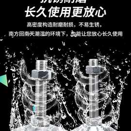 不锈钢调节脚杯304重型防滑固定地脚m12m16m20脚垫支撑脚可调节脚