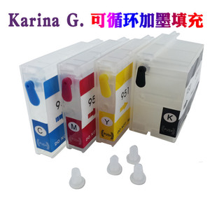 �m��HP����950 951���ī��Pro 8100 8600 8610 8620 8630 8615