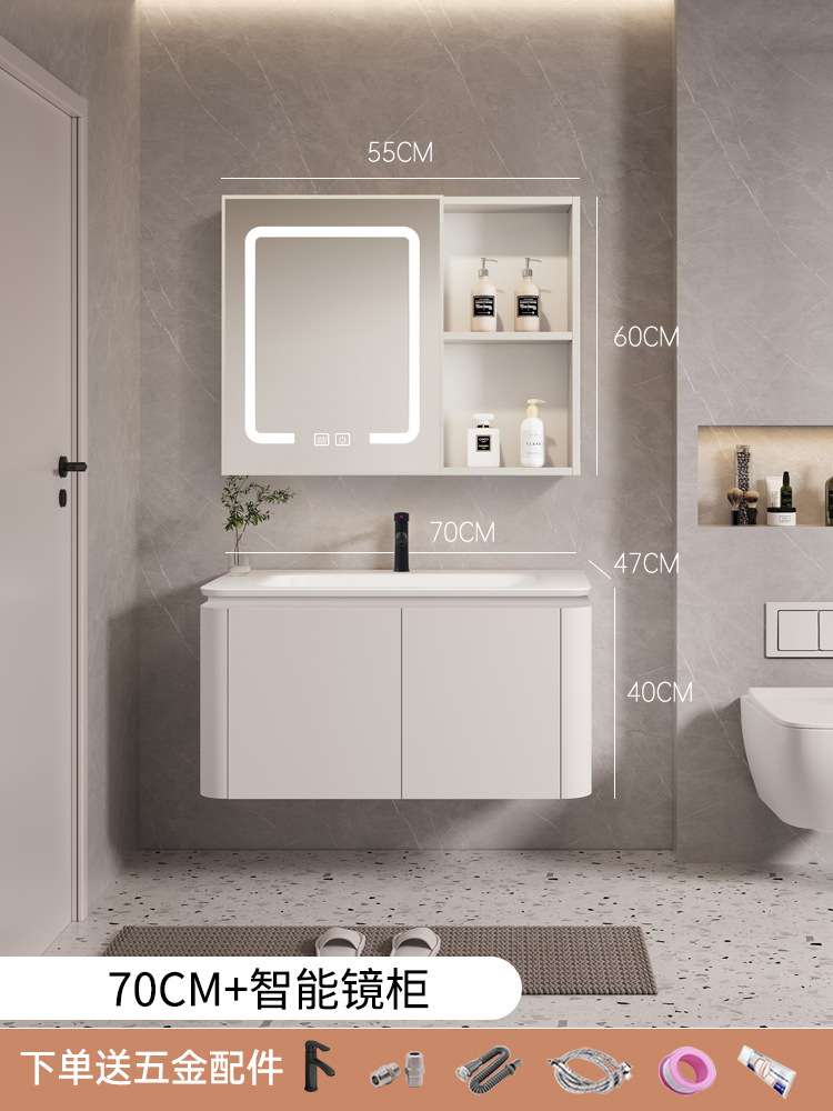 70cm cerámica lavabo gabinete + espejo inteligente luz del Gabinete FUNCIÓN DE desempañamiento
