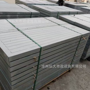 Reinforced Concrete Cover Plate, Cable Trench Cement Cover Plate, Power Angle Iron Cover Plate, Rainwater Grate Wholesale