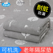 ���޷���|��ϴ�������l���o��|���˷�ˮ�����򲼉|����©�򴲉|