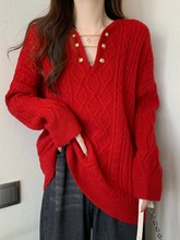 大码新年红色毛衣女冬季慵懒风v领针织衫中长款上衣女遮屁股洋气