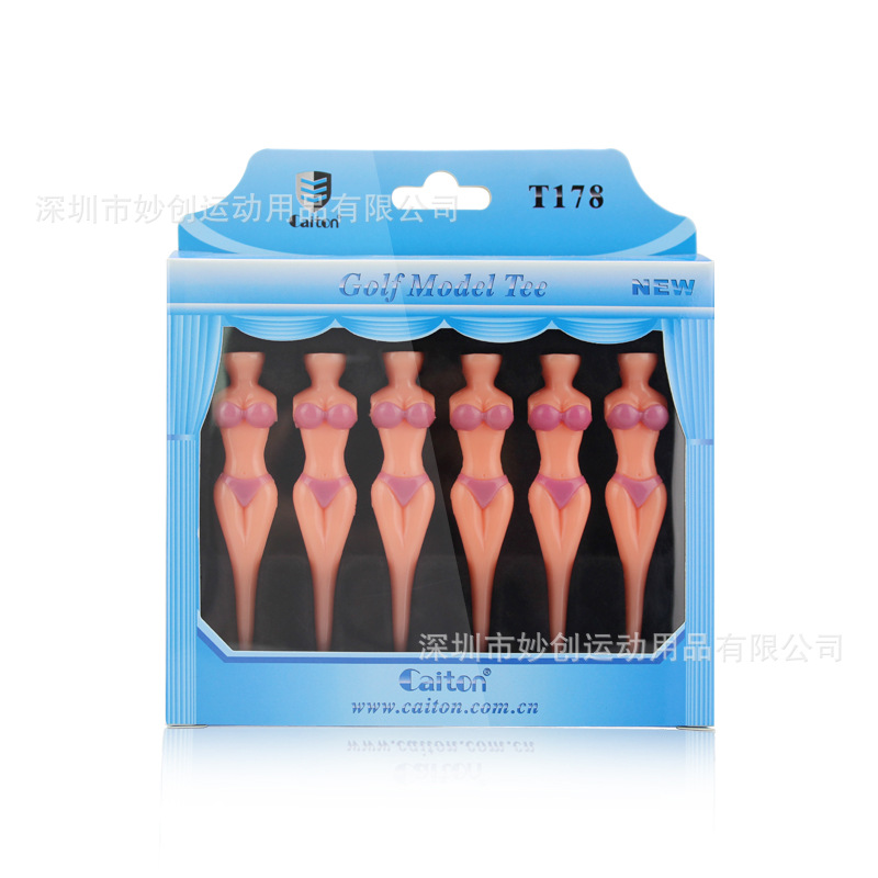 뷰티 퍼플 6개입 1박스