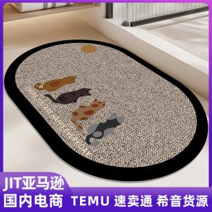 �����l���g��ˮ�؉|ԡ�ҷ����_�|�����������T�ډ|ϴ��̨�lԡ��̺