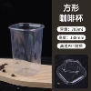 Square, 24 oz, 700 ml