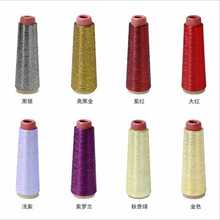 9YWë���侀 ��z�� �W�⾀�y�z�� ��ɫ���z��DIY�������� ��ɫ��