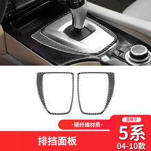 �m��춌��R��5��ϵE60̼�w�S�пؙnλ����b��w���b���������N