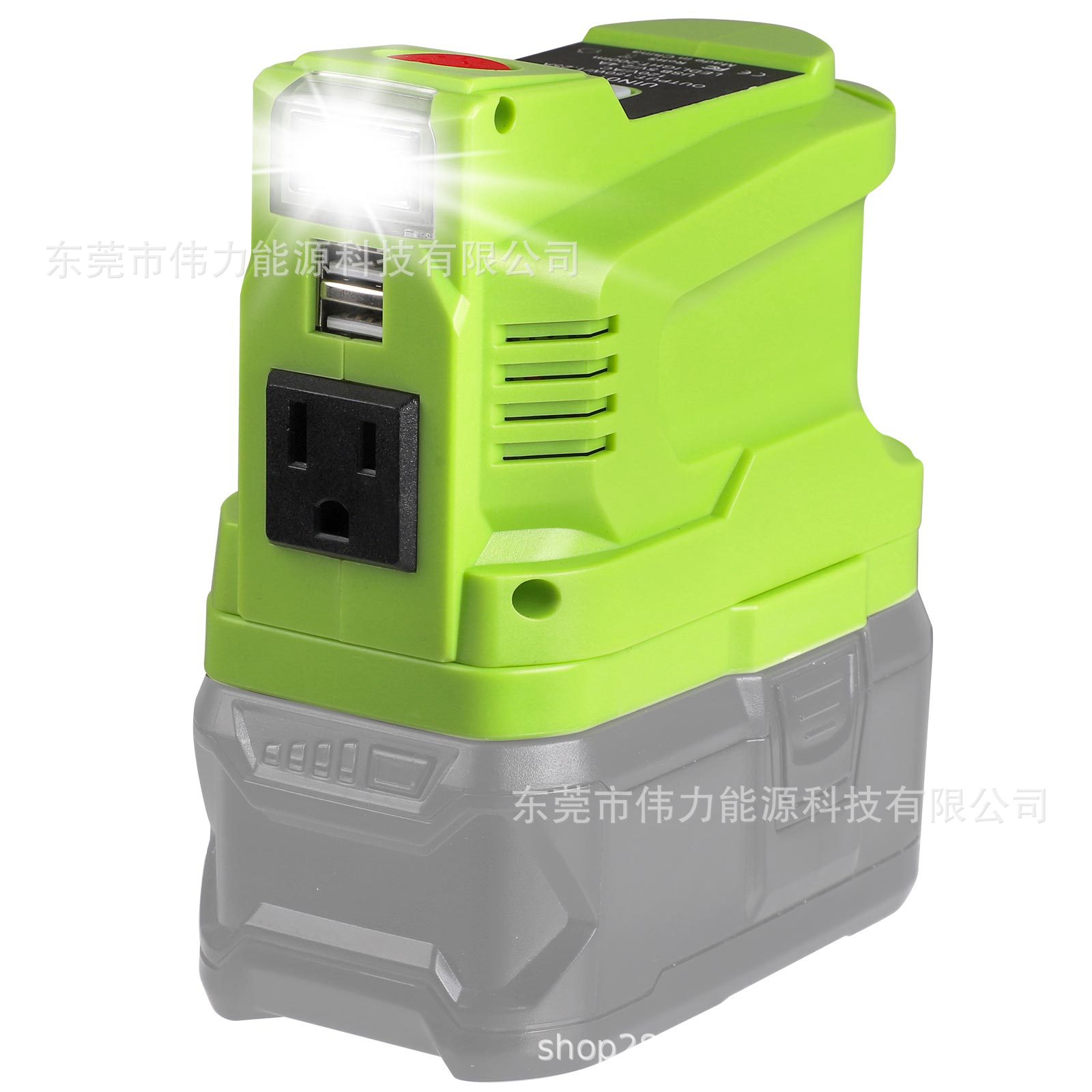 150W Ryobi-인버터 110v