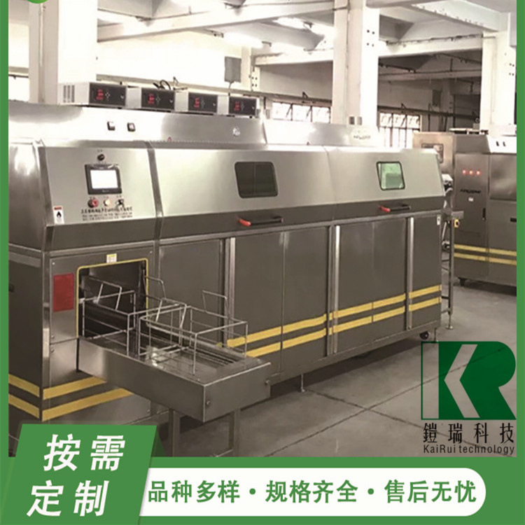 電鍍五金零件清洗機 工業單槽超聲波清洗 機 五金除油超聲波設備