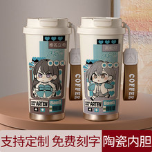 MyGO�L����������Ԫ�к�Ů�����ر����ՌW����߅ǧ�����ˮ����