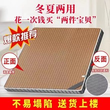 8VҬ�ش��|ƫӲ�؉|1.5��1.8�׶��ă��Û�ϯ�|���˃�ͯ�ؙ��� ��