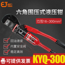 �ք�Һ���Q�����QKYQ-400�����Q����16-400mm&sup2;�~�X�������Ǉ���