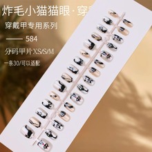 ���������¿�ըëСèè�۴����׿ɰ���ֿ�ͨ��ָ�׳�Ʒ��Ƭ����