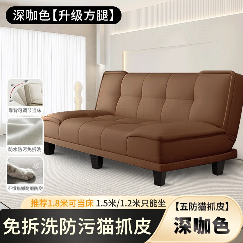 折りたたみソファベッド兼用小型ソファレンタルルーム寝室リビングルームシンプルなファブリックソファ卸売特別オファー|undefined
