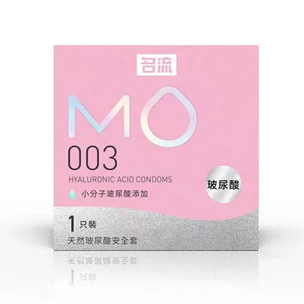 MO Series 003 Hyaluronic Acid Pink 1 Pack 6936296732940