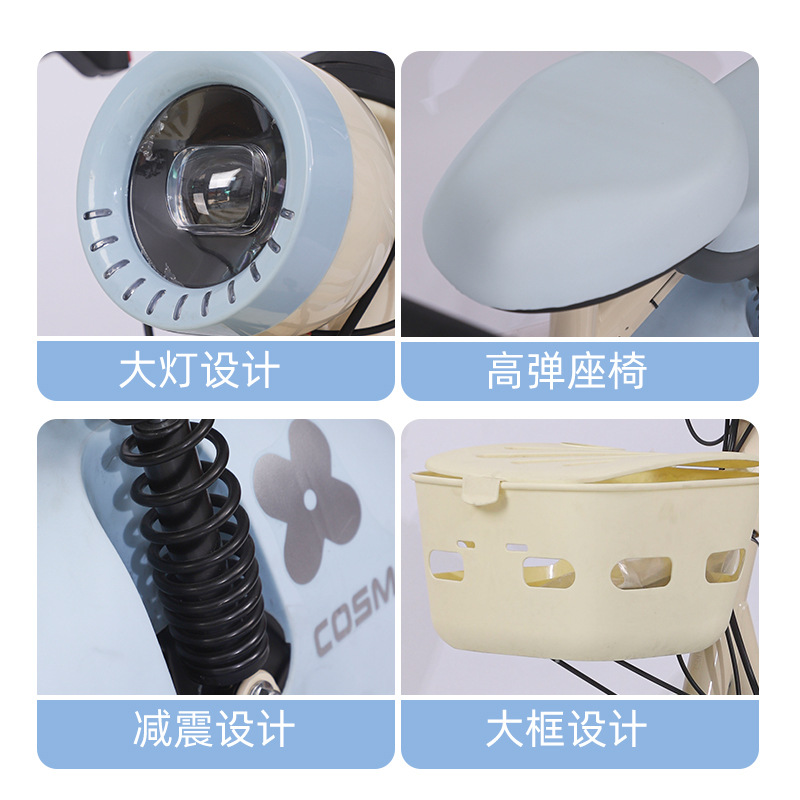 Bicicletas eléctricas al por mayor para estudiantes de dos ruedas Subway eléctricas Yuan Cosmos exportación transfronteriza coche de batería