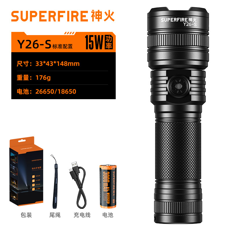 Shenhuo Linterna con zoom de luz fuerte Carga multifunción Led de largo alcance al aire libre impermeable 26650 Linterna telescópica al por mayor