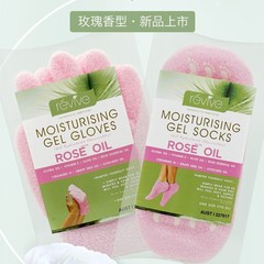 新しいオーストラリアのリバイブバラの香りの手の膜の足の膜の保湿は死んだ皮を取り除きます。
