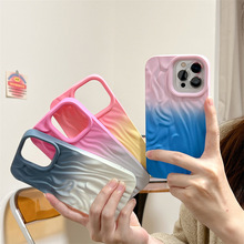 适用iPhone15褶皱磨沙肤感手机壳ins苹果14双色渐变高级感13软壳