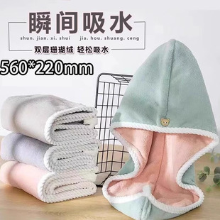 �p�ӼӺ�ɰlñŮ��ˮ�ٸɰ��^�lë�����^ϴ�^�¿���^��ԡñ��Ч