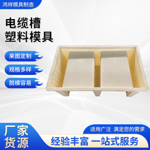 �S�����l���F·��ˮ����|�ϲ�����ģ��E�Ͳ��F·�����|��ģ��