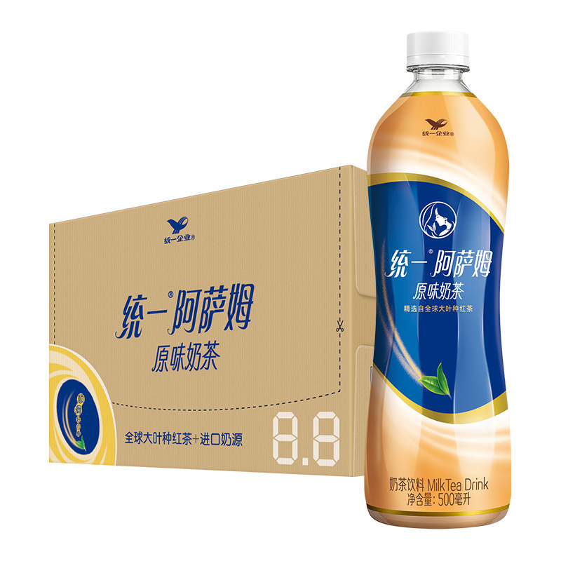 统一阿萨姆原味奶茶芝士奶绿450/500ml*15瓶整箱多味混装|undefined