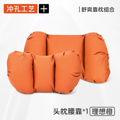 Pillow Lumbar Cushion Original Car Color | Headrest - ideal-orange-headrest-lumbar-support-two-piece-set