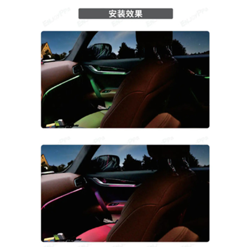 Para 16 - 23 modelos de molde dinámico de luces de atmósfera Maserati Levante