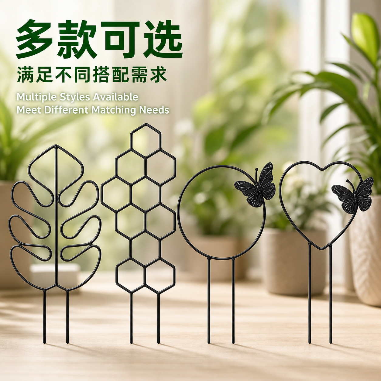 Soporte de entrenador de escalada de plantas, soporte de vid en maceta y flores, herramientas de jardinería image 4